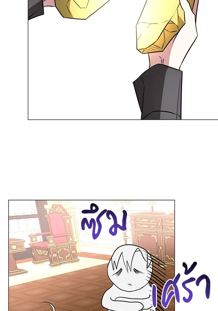 หน้า 112