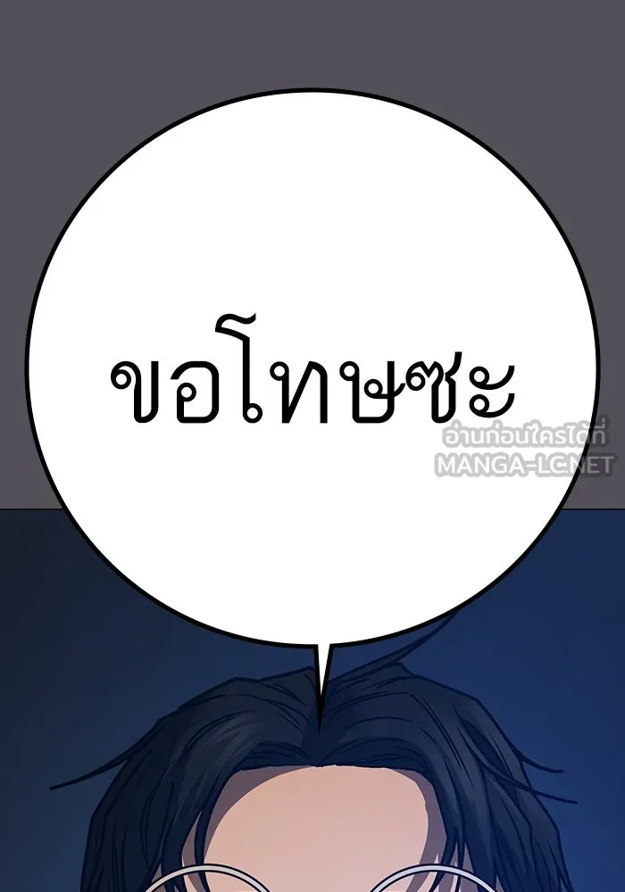 หน้า 147