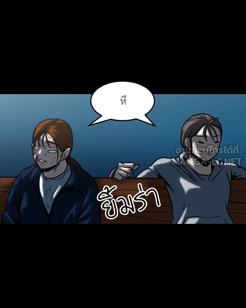 หน้า 72