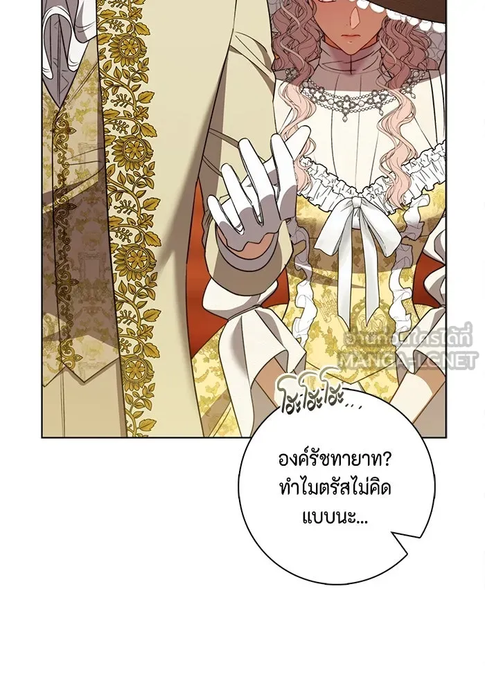 หน้า 72