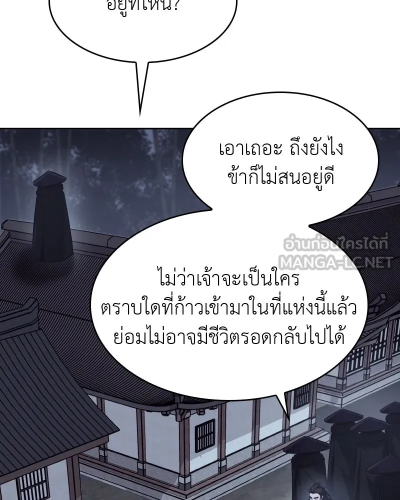 หน้า 222