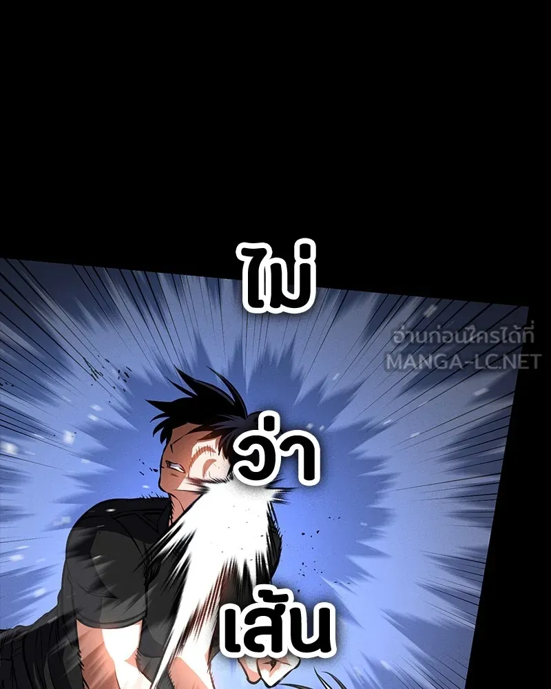 หน้า 99