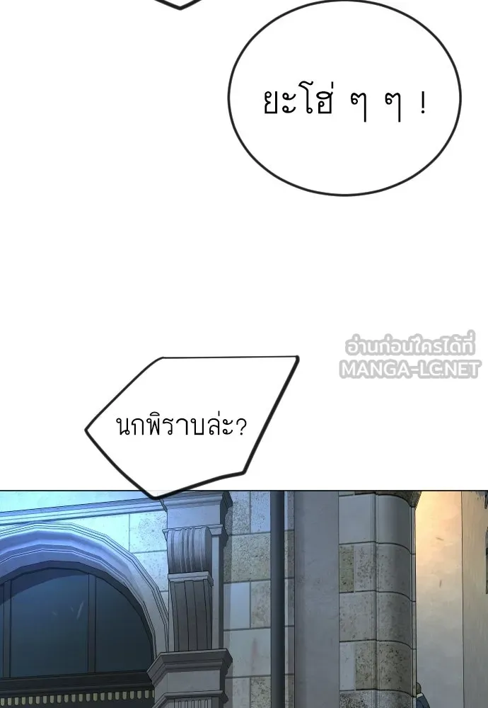 หน้า 90