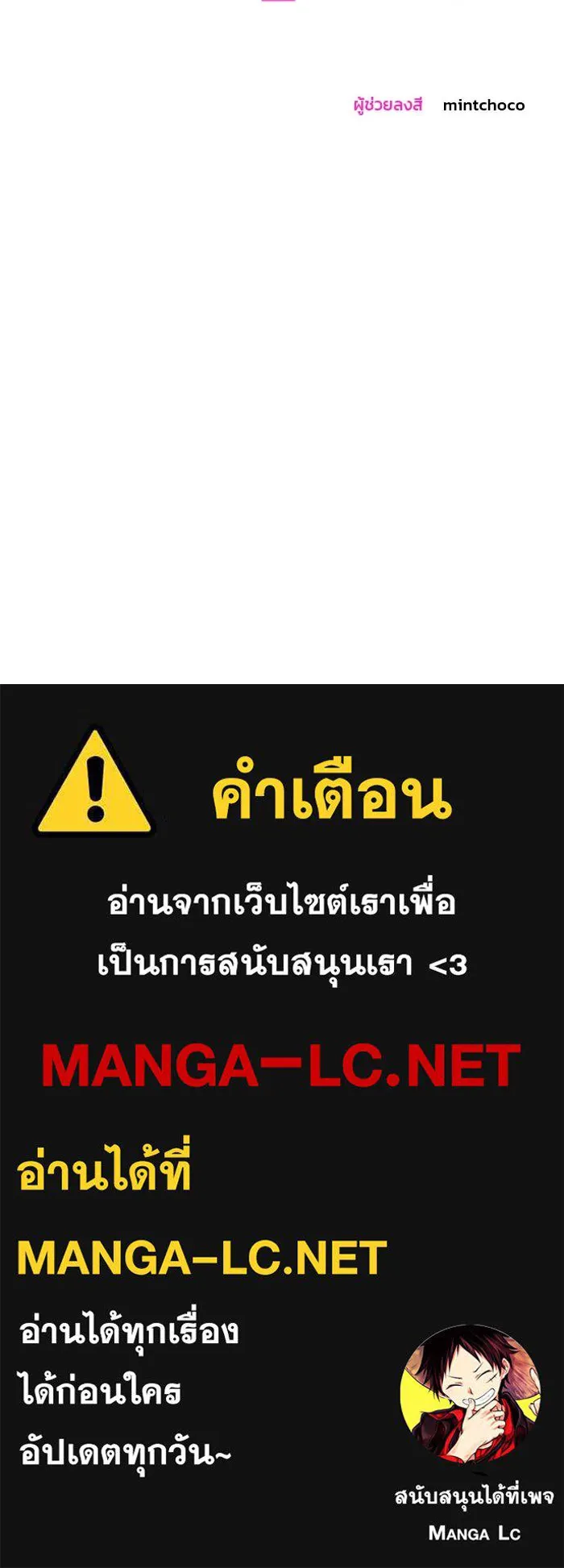หน้า 128