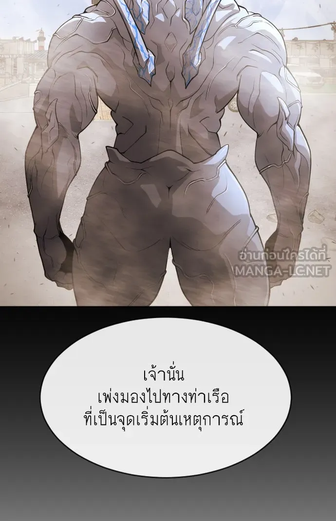 หน้า 111