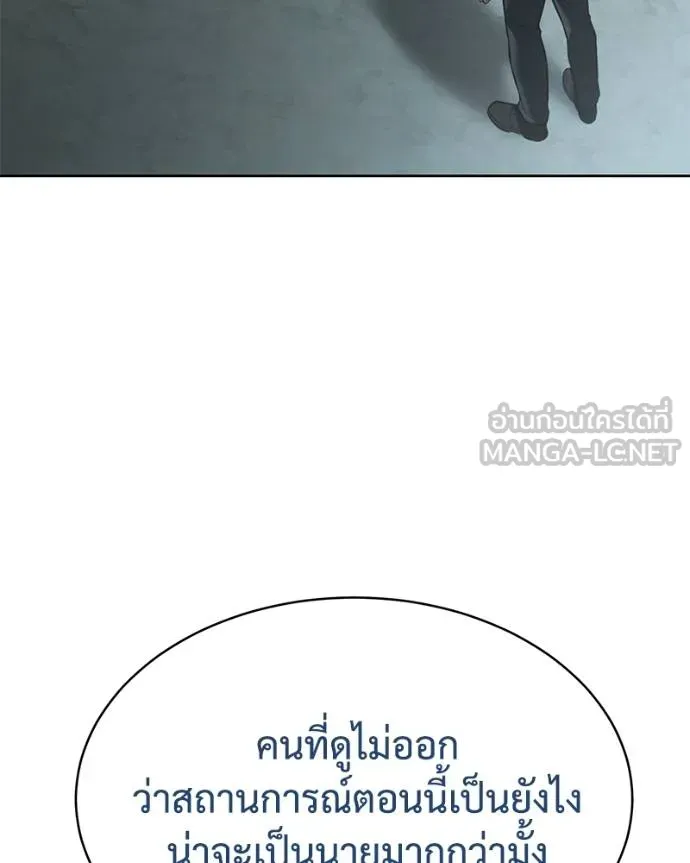 หน้า 122