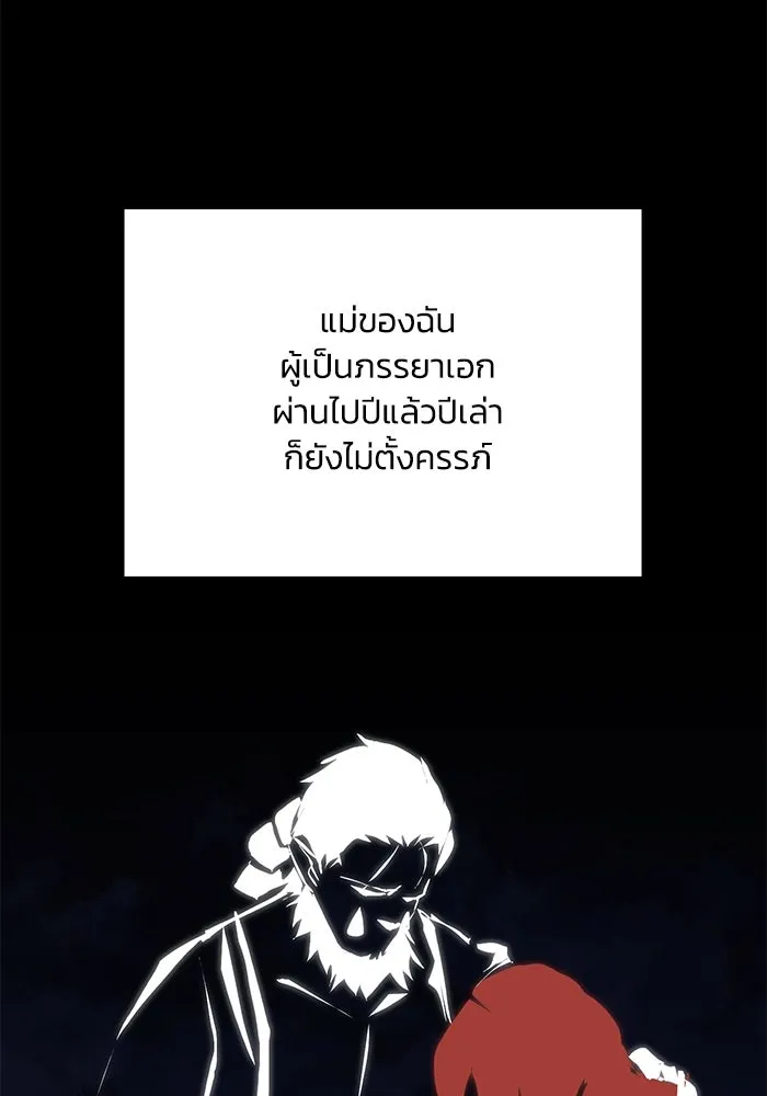 หน้า 94