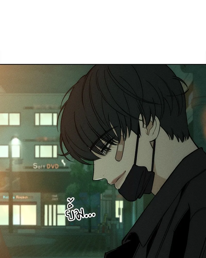 หน้า 140