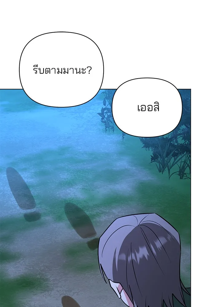หน้า 92