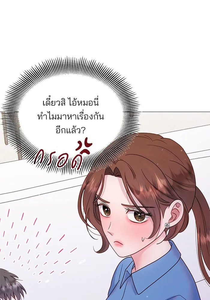 หน้า 74
