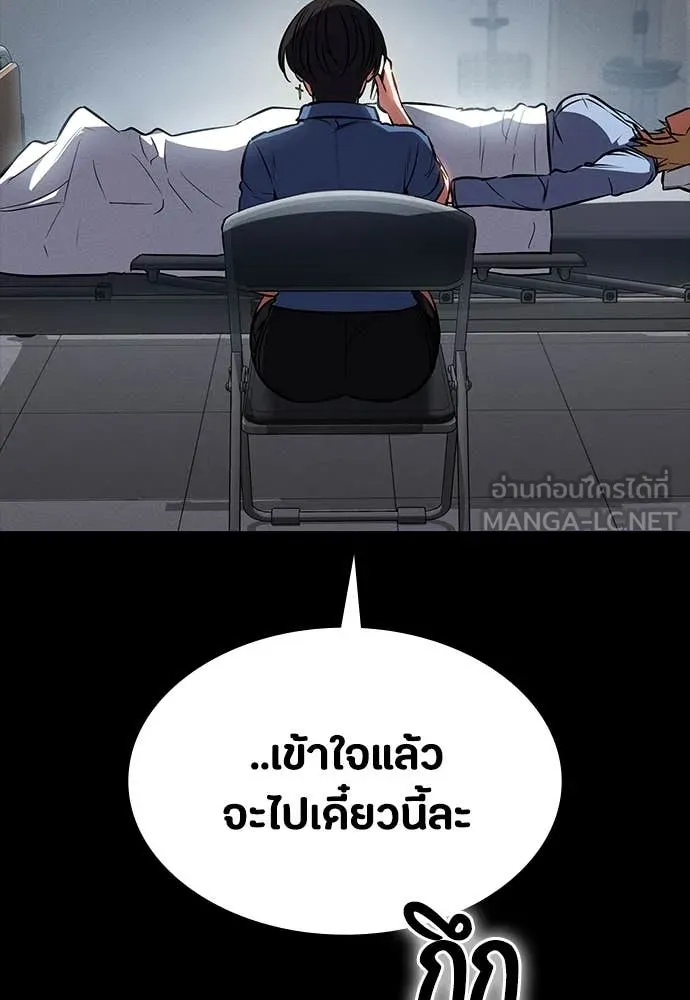 หน้า 135