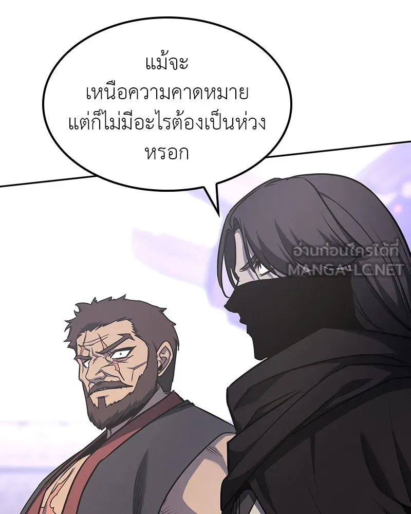 หน้า 252