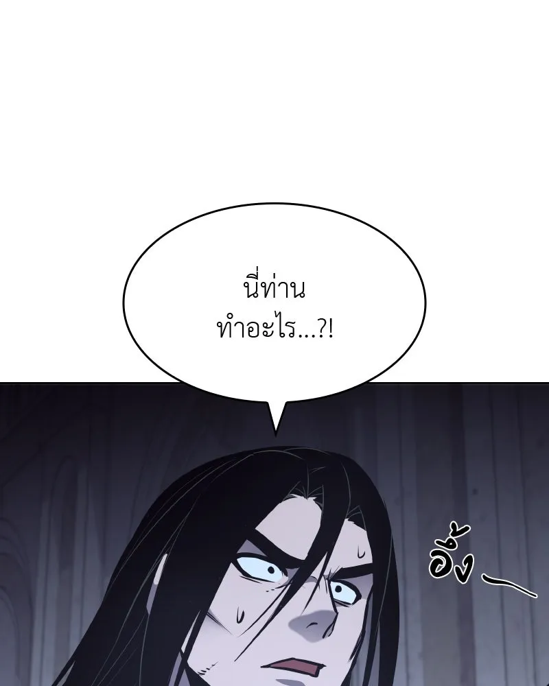 หน้า 185