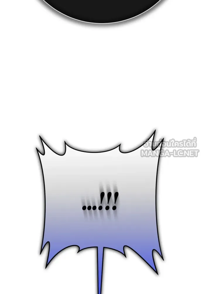 หน้า 117
