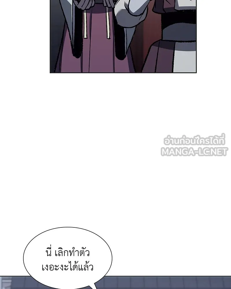 หน้า 111