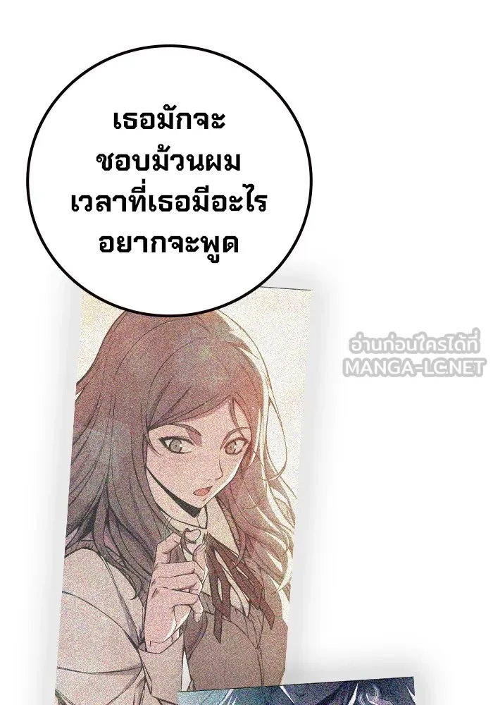 หน้า 153