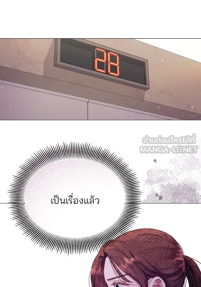 หน้า 87