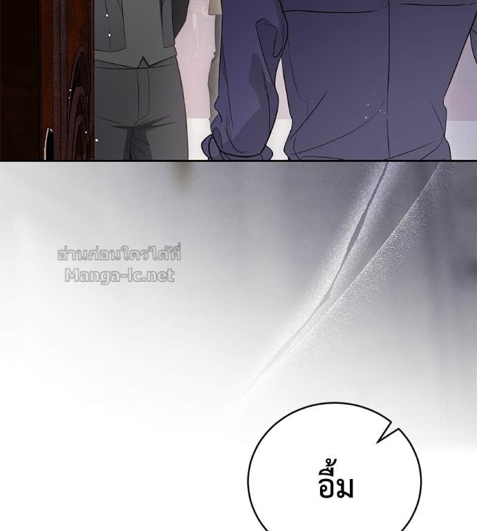 หน้า 121