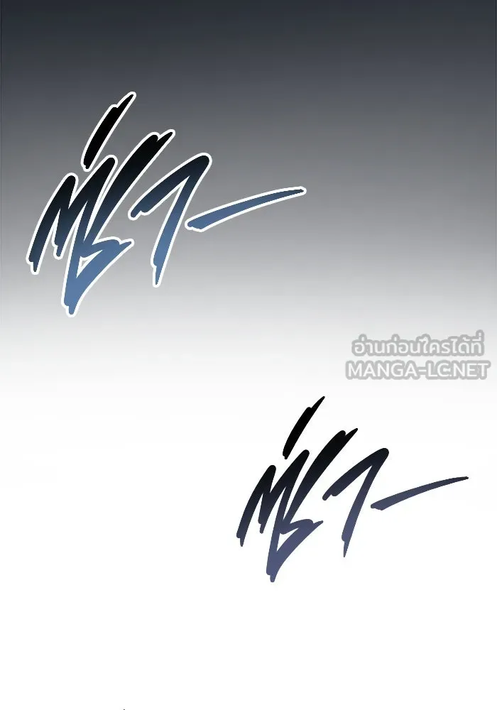 หน้า 189