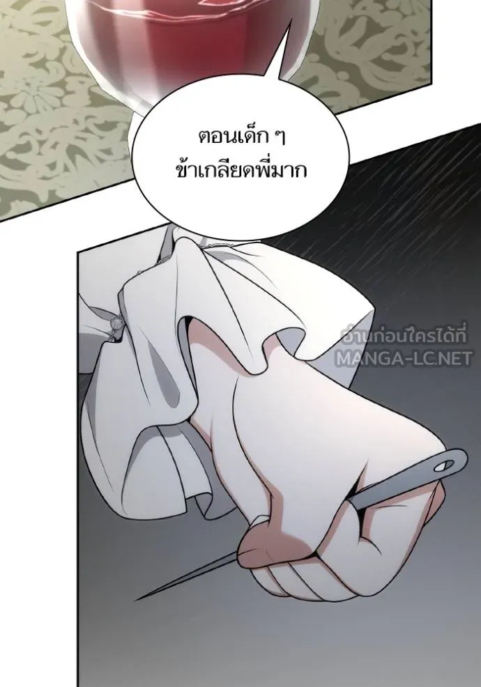 หน้า 152
