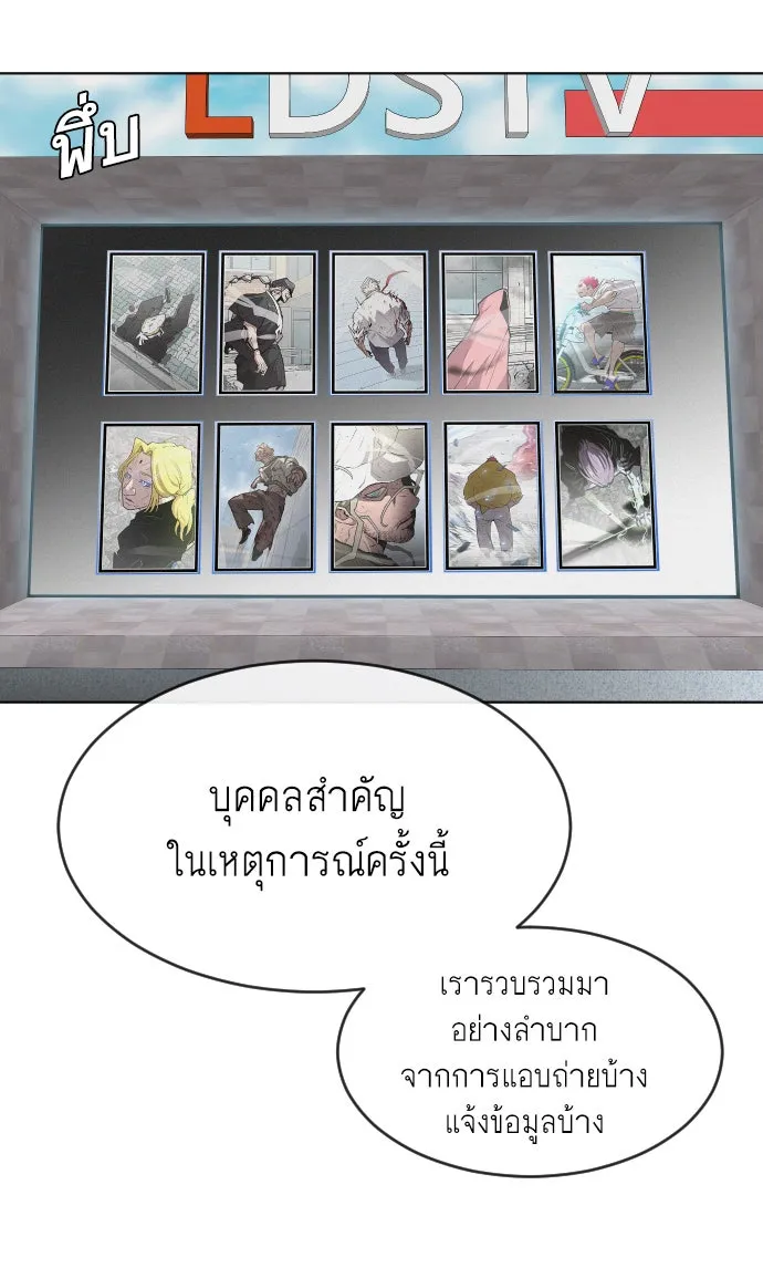 หน้า 136