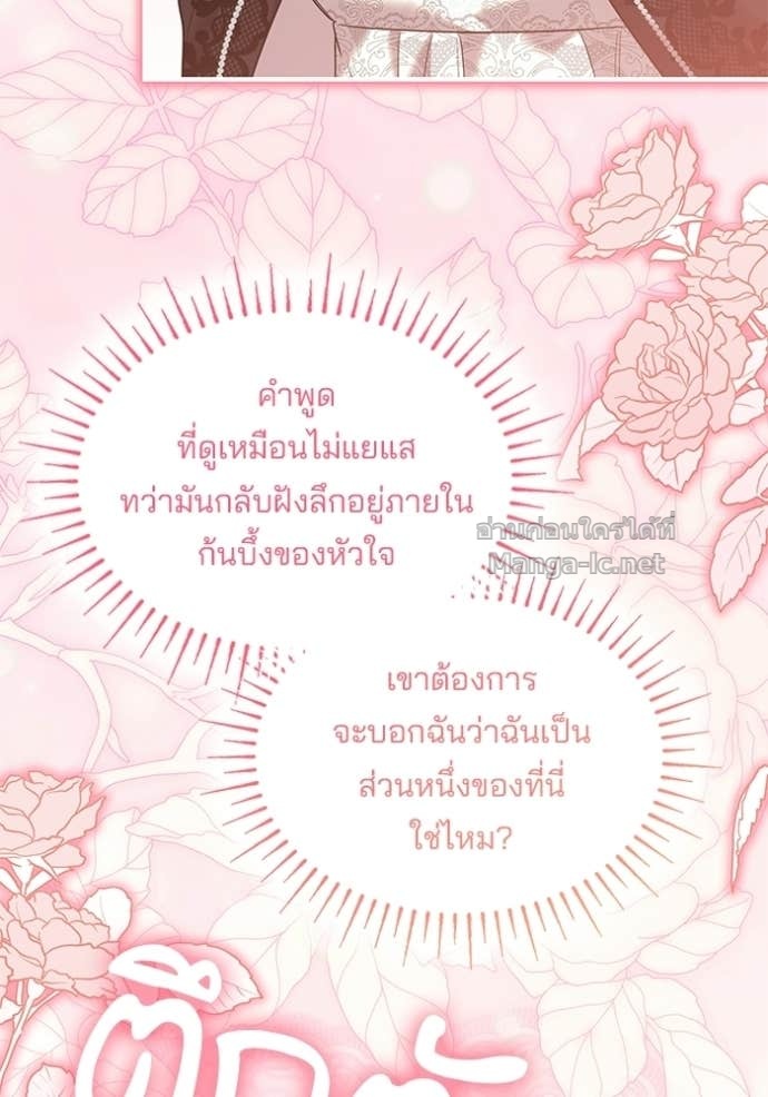 หน้า 93