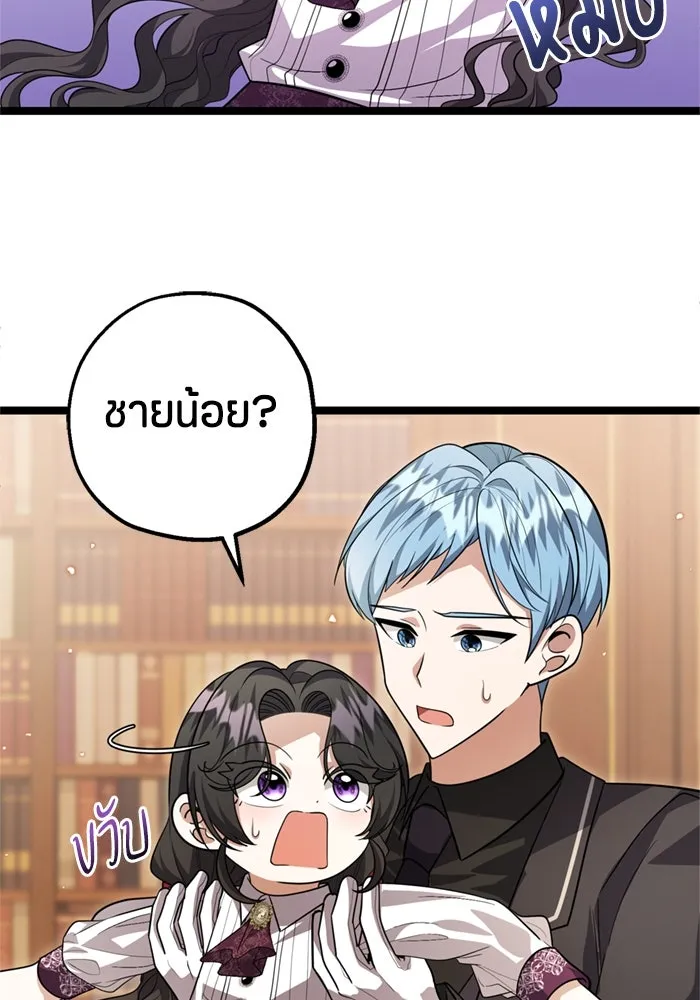 หน้า 98