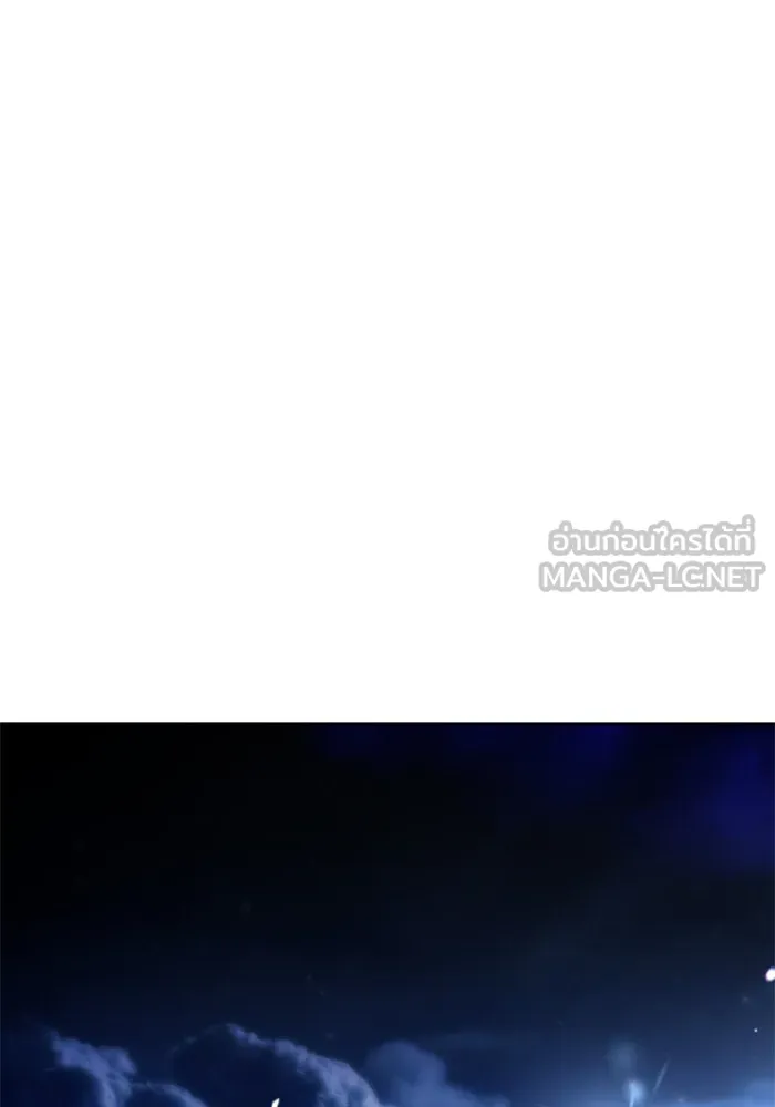 หน้า 120