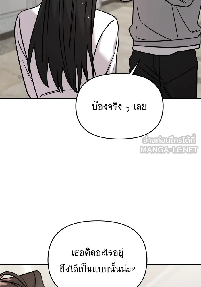 หน้า 129