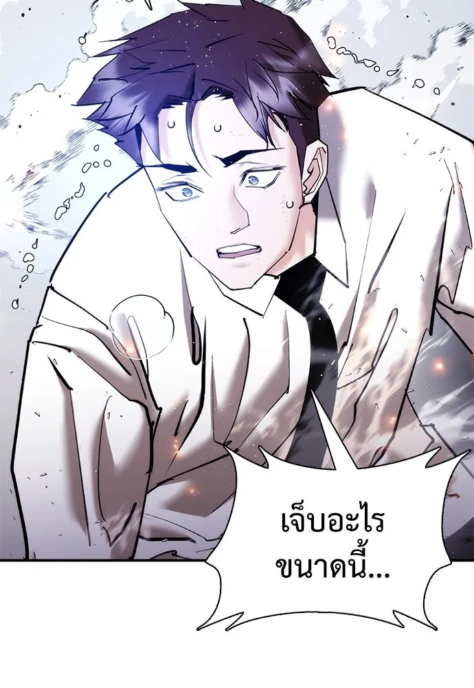 หน้า 107