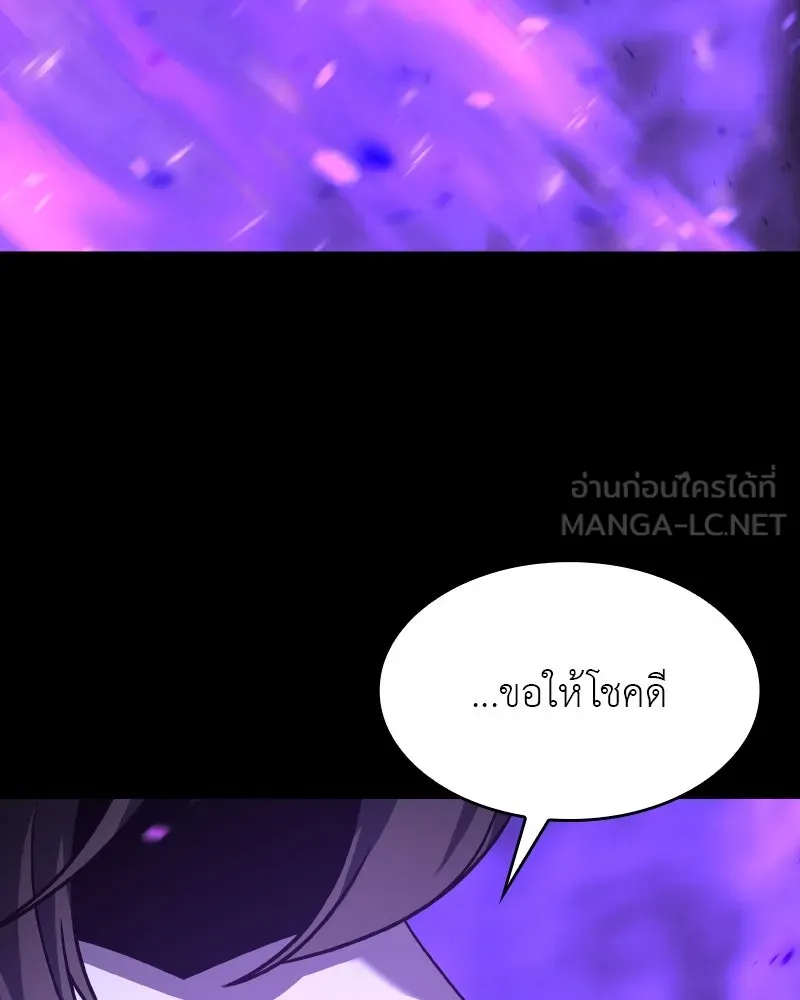 หน้า 222