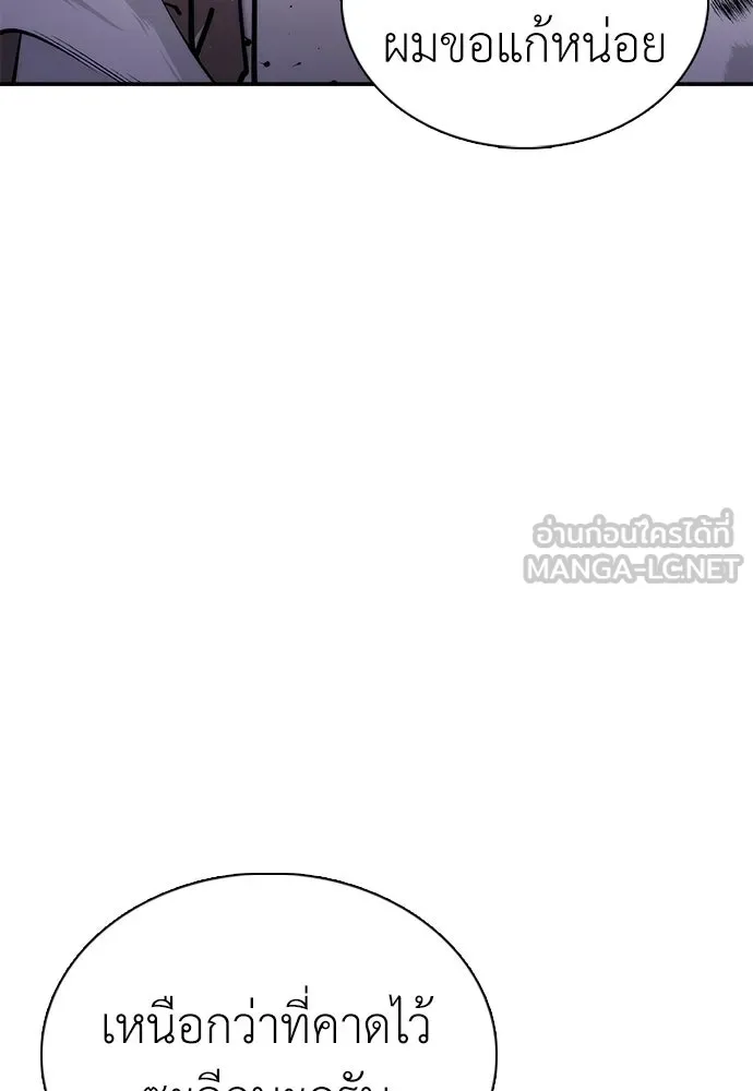 หน้า 135