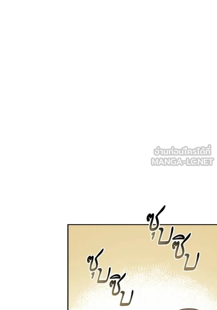 หน้า 123