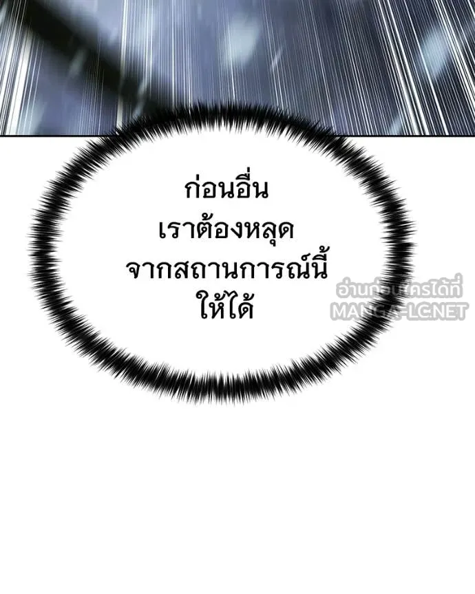 หน้า 160