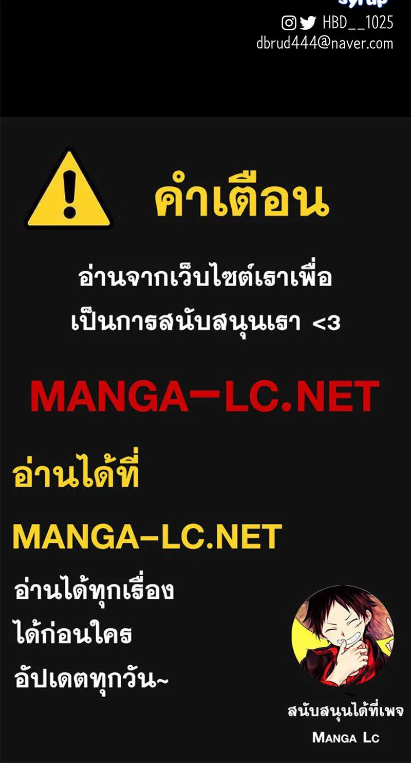 หน้า 152