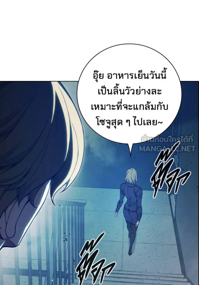 หน้า 145
