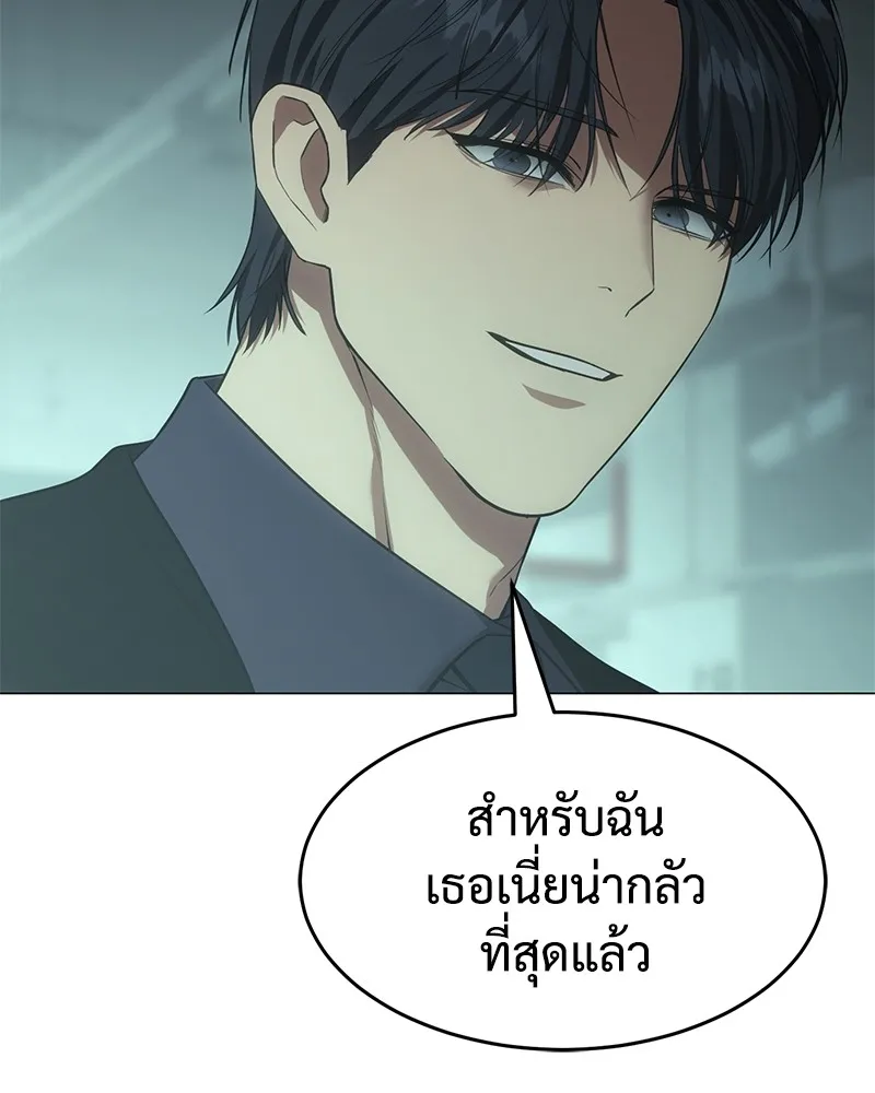 หน้า 115