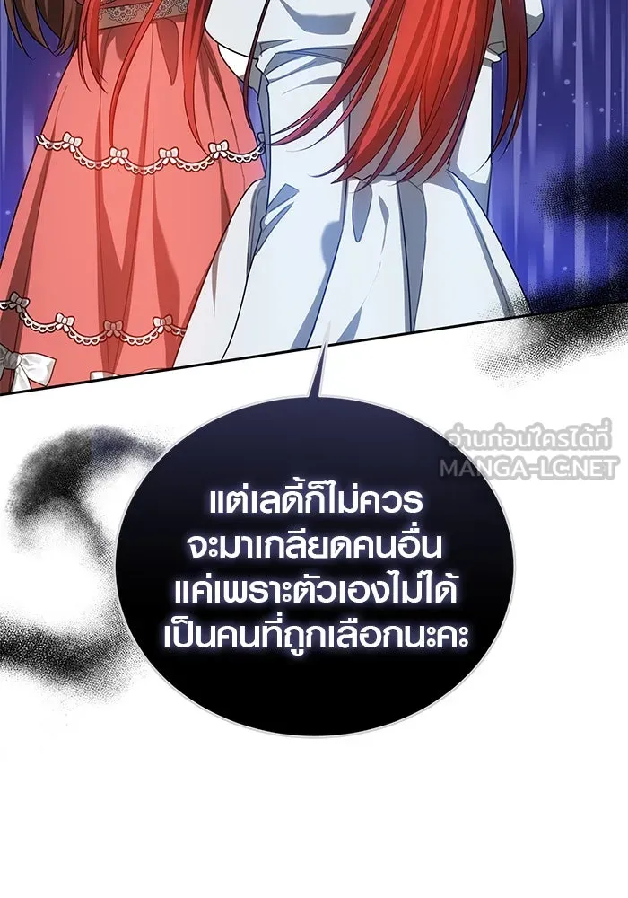 หน้า 102
