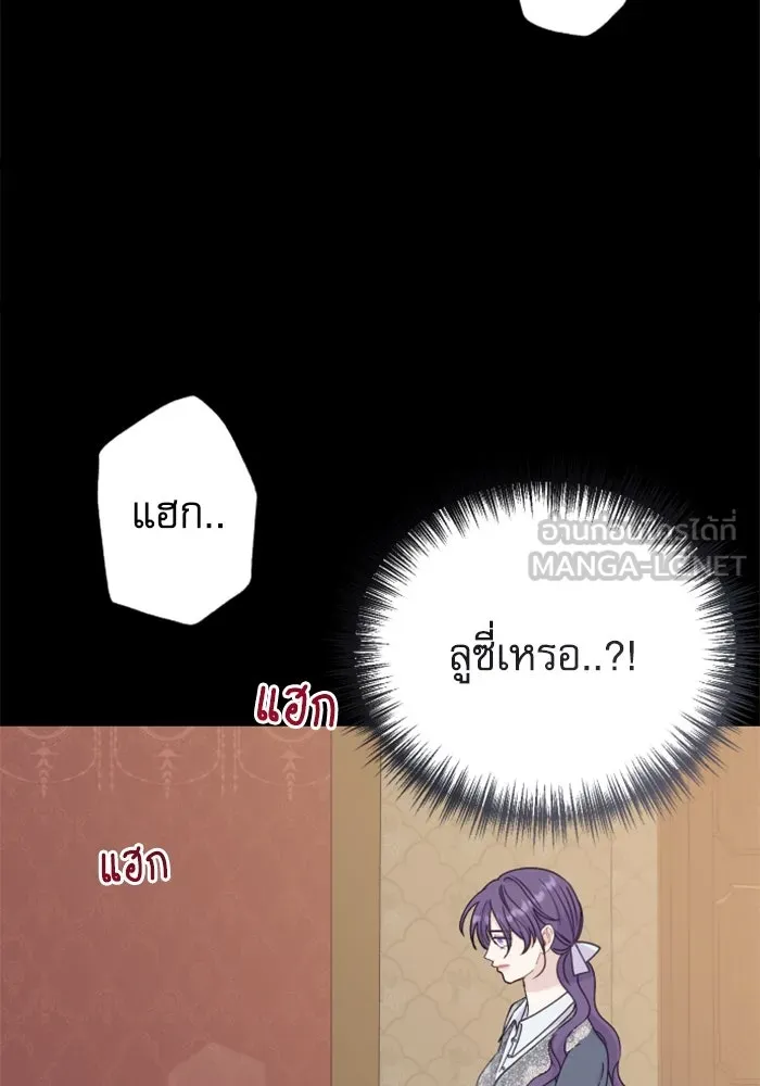 หน้า 105