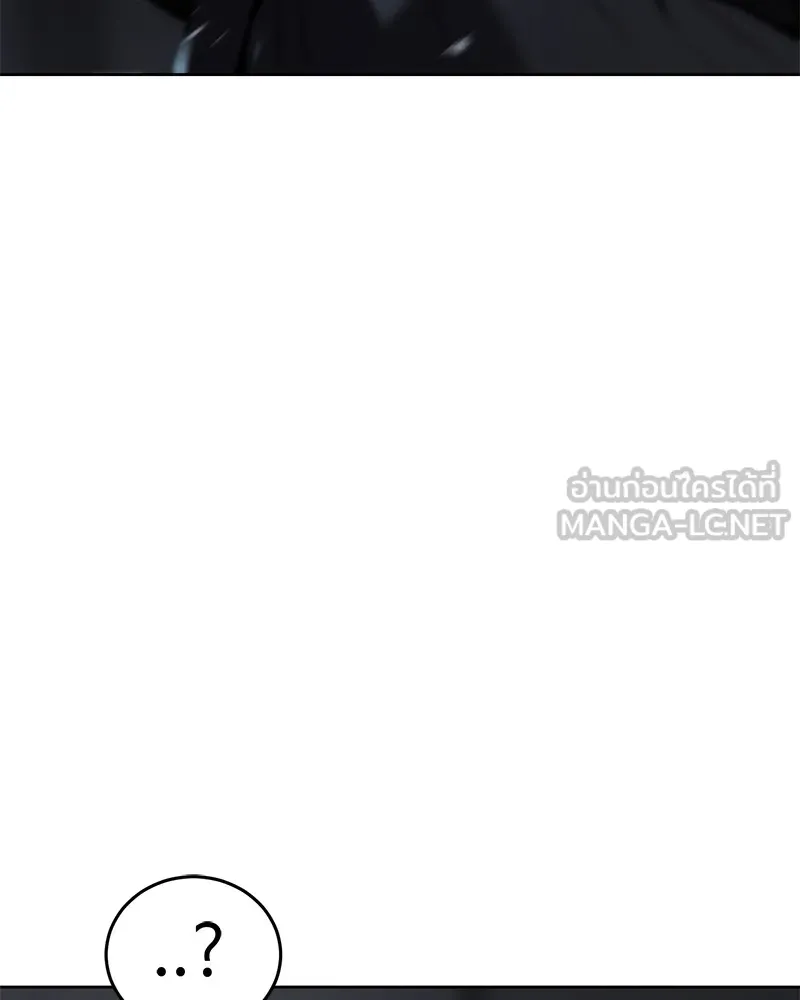 หน้า 204