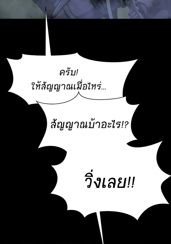 หน้า 128