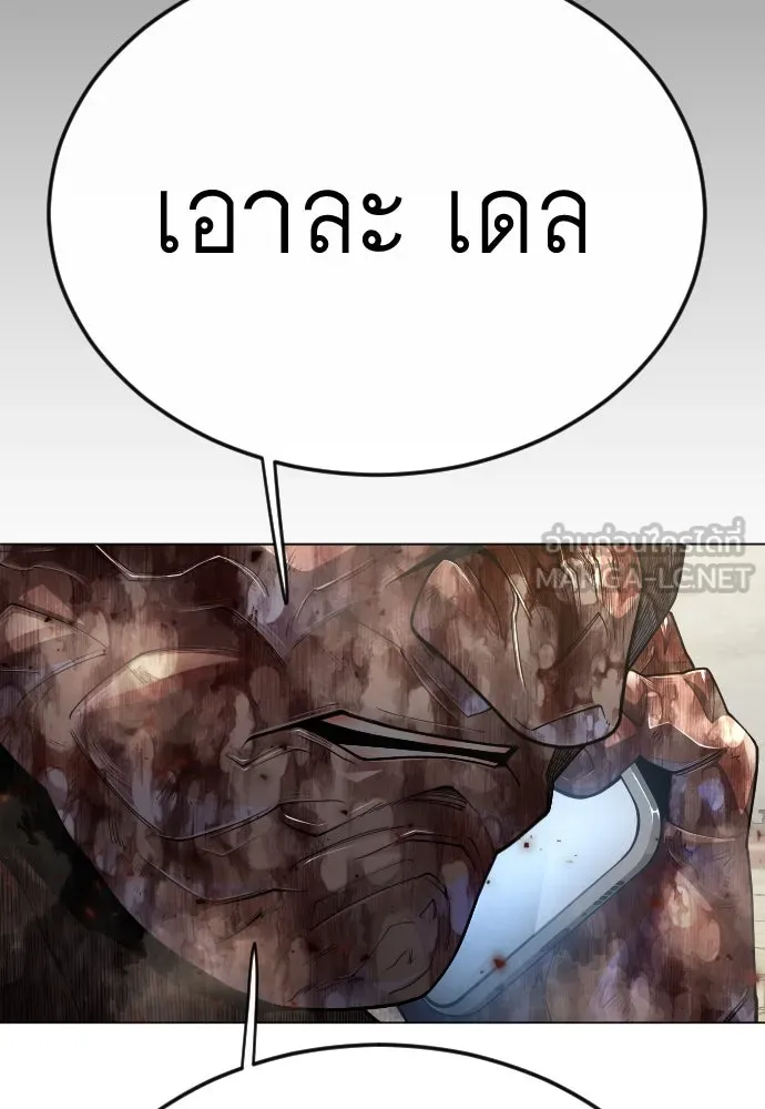 หน้า 189