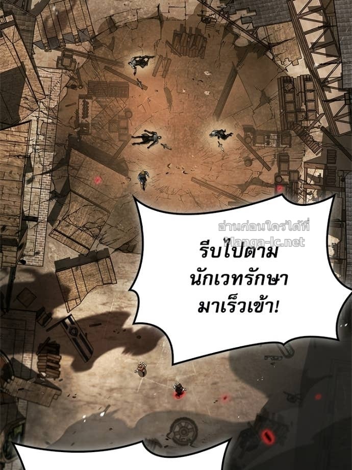 หน้า 128