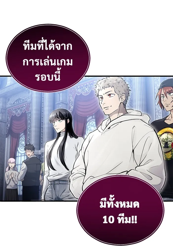 หน้า 124