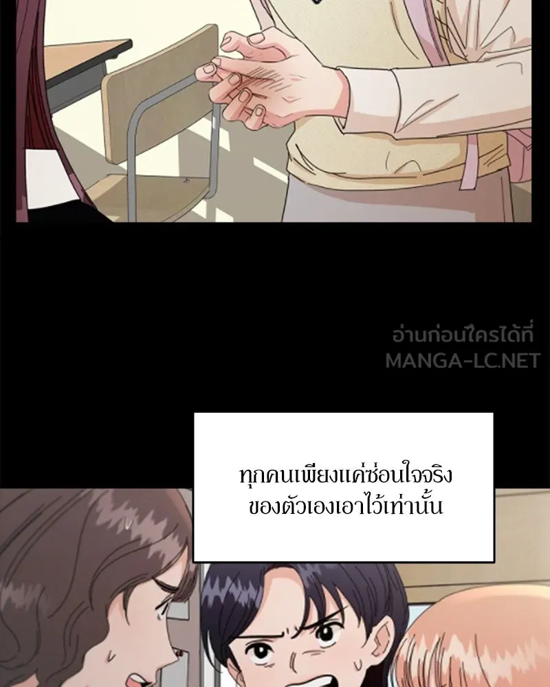 หน้า 108