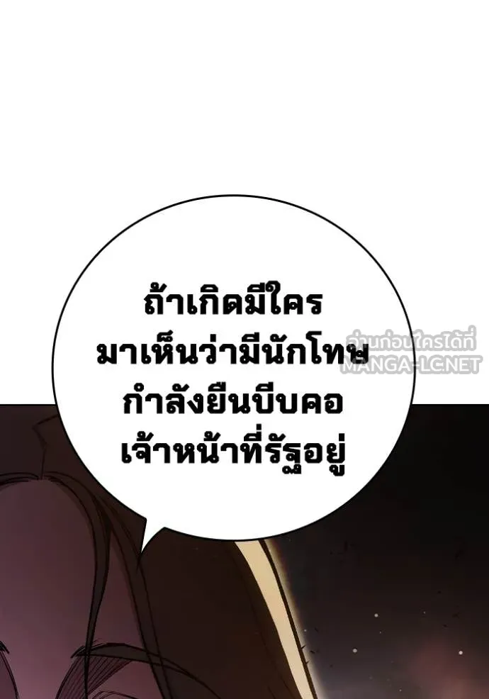 หน้า 164