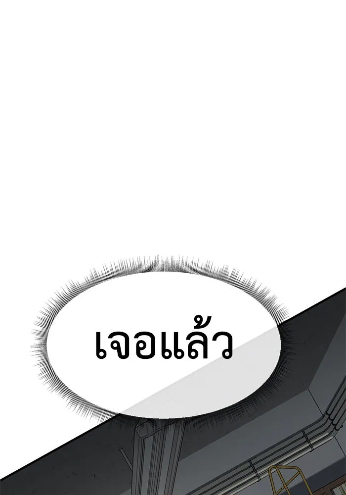 หน้า 140