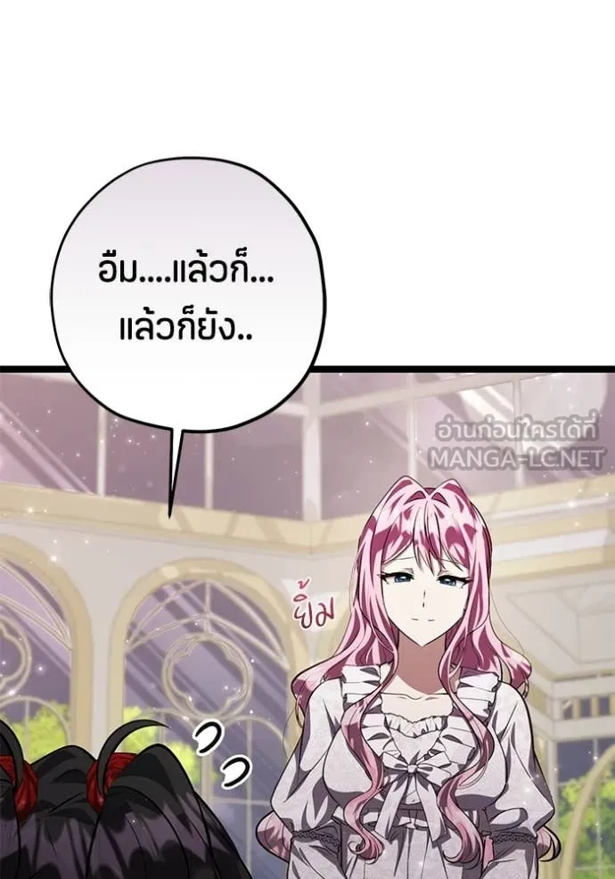หน้า 127