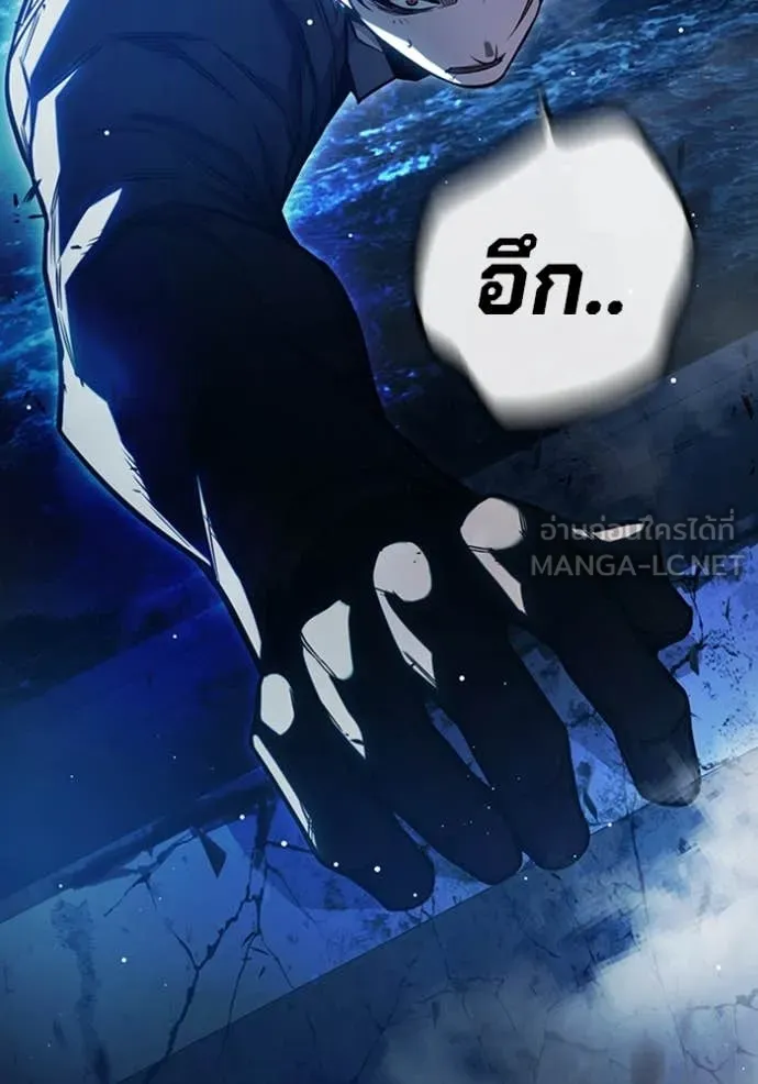 หน้า 242