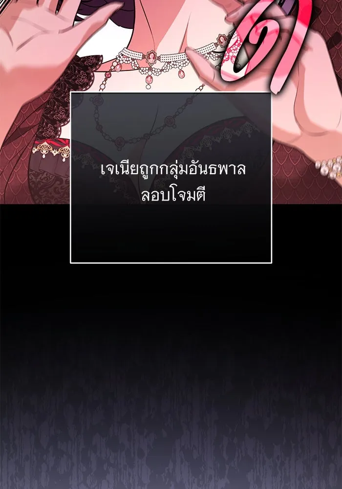 หน้า 91